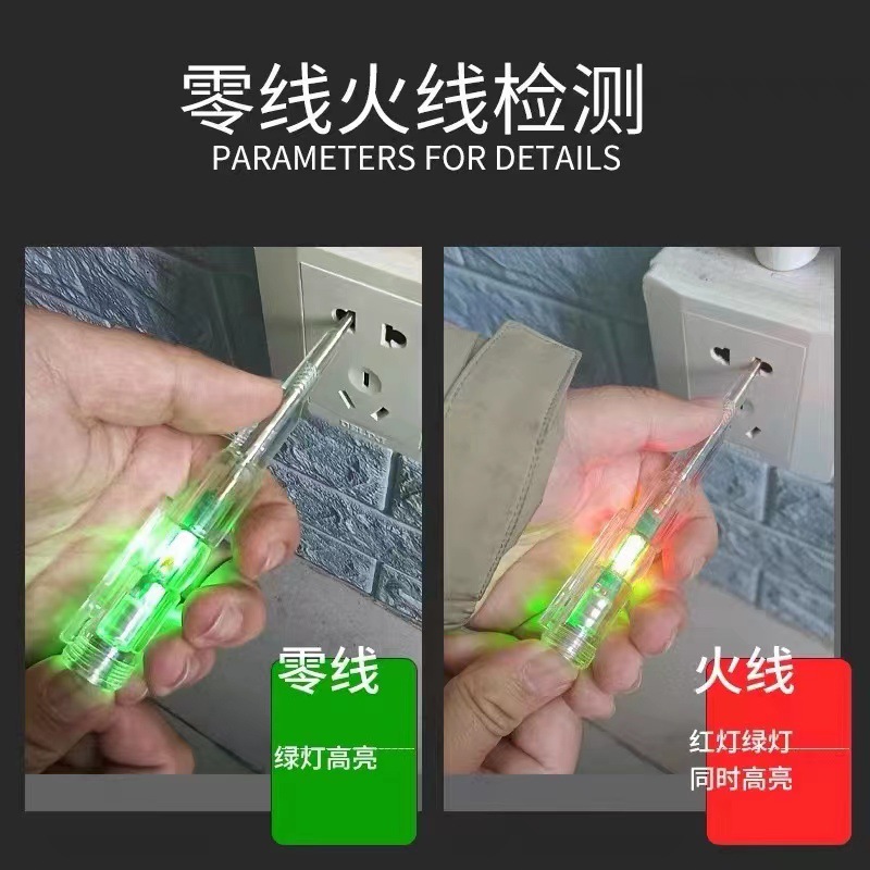 微信图片_20230416203908