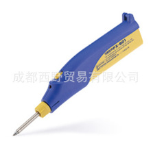 �ձ�HAKKO�׹��՟o�����늳�ʽ���a���FFX-901
