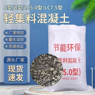 lc7.5�ɰ�ͺ��p���ϻ�����lc5.0����ɰ�{����������������ƽ����