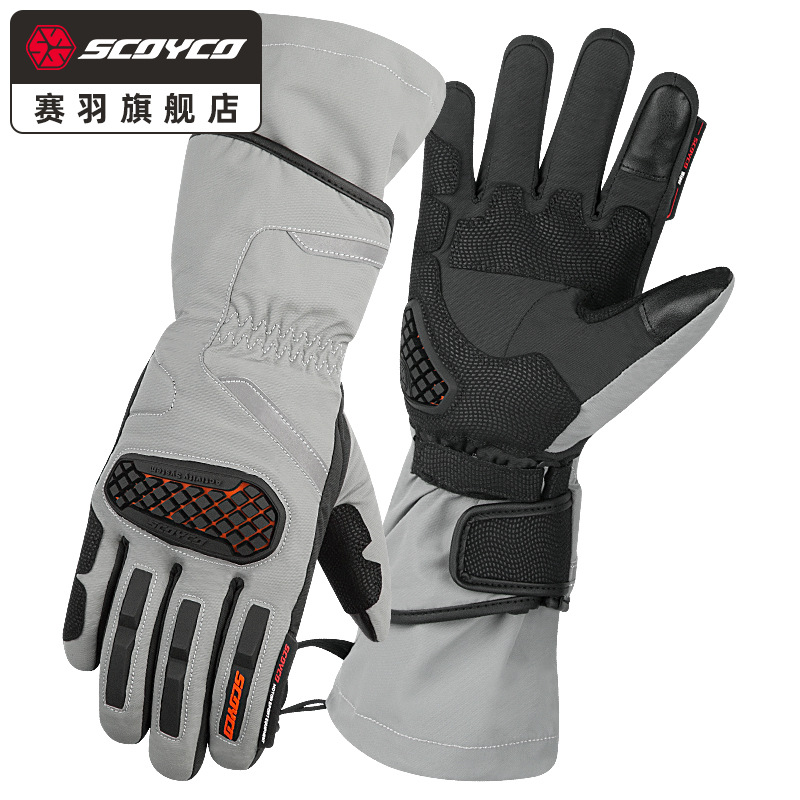 MC145 (싱게 그레이)