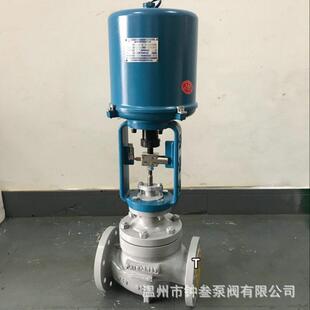 늄��{���y ZDLP-25C DN125������늄ӆ����{���y 늄ӷ����{���y