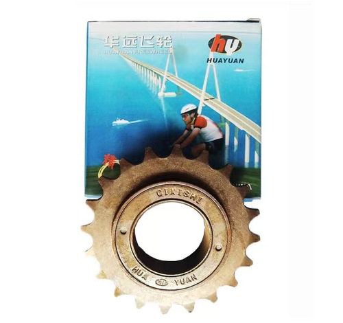 A large quantity of wholesale 16/18/20 tooth Huayuan Feilun bicycle and electric scooter single-speed flywheel kits