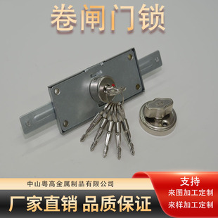 厂家卷闸锁卷闸门锁安凌牌十字匙卷帘锁仓库门锁商铺门锁商场门锁-阿里巴巴