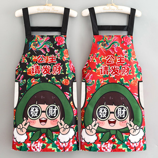 Xuanyi Northeastern Large Floral Cloth Ethnic Style Water-Repellent Hand-Wiping and Stain-Resistant Apron Apron for Catering Kitchen Household Women's New Style