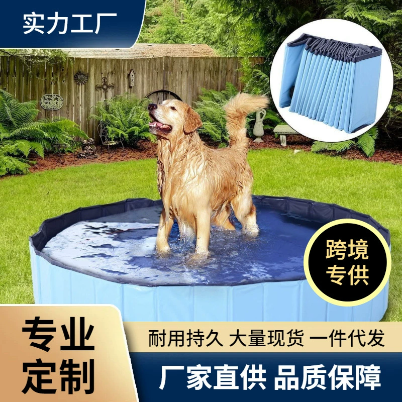 В наличии ПВХ бассейн для домашних животных Складная Ванна для собак бассейн для домашних животных Ванна чистящие средства