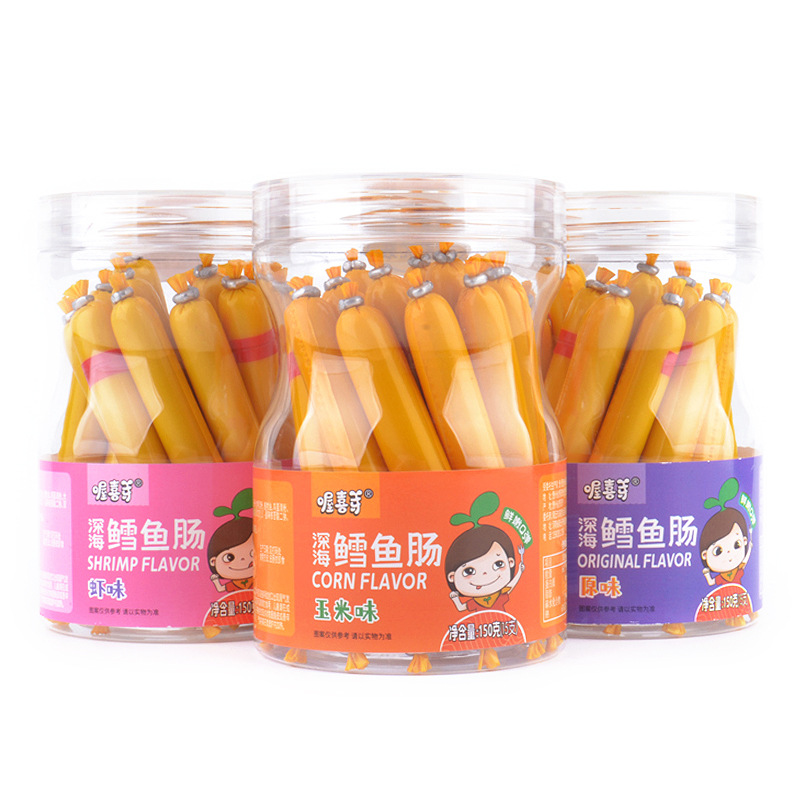 喔喜芽深海鳕鱼肠150g/罐装鱼肉肠15支儿童零食火腿肠虾味玉米味