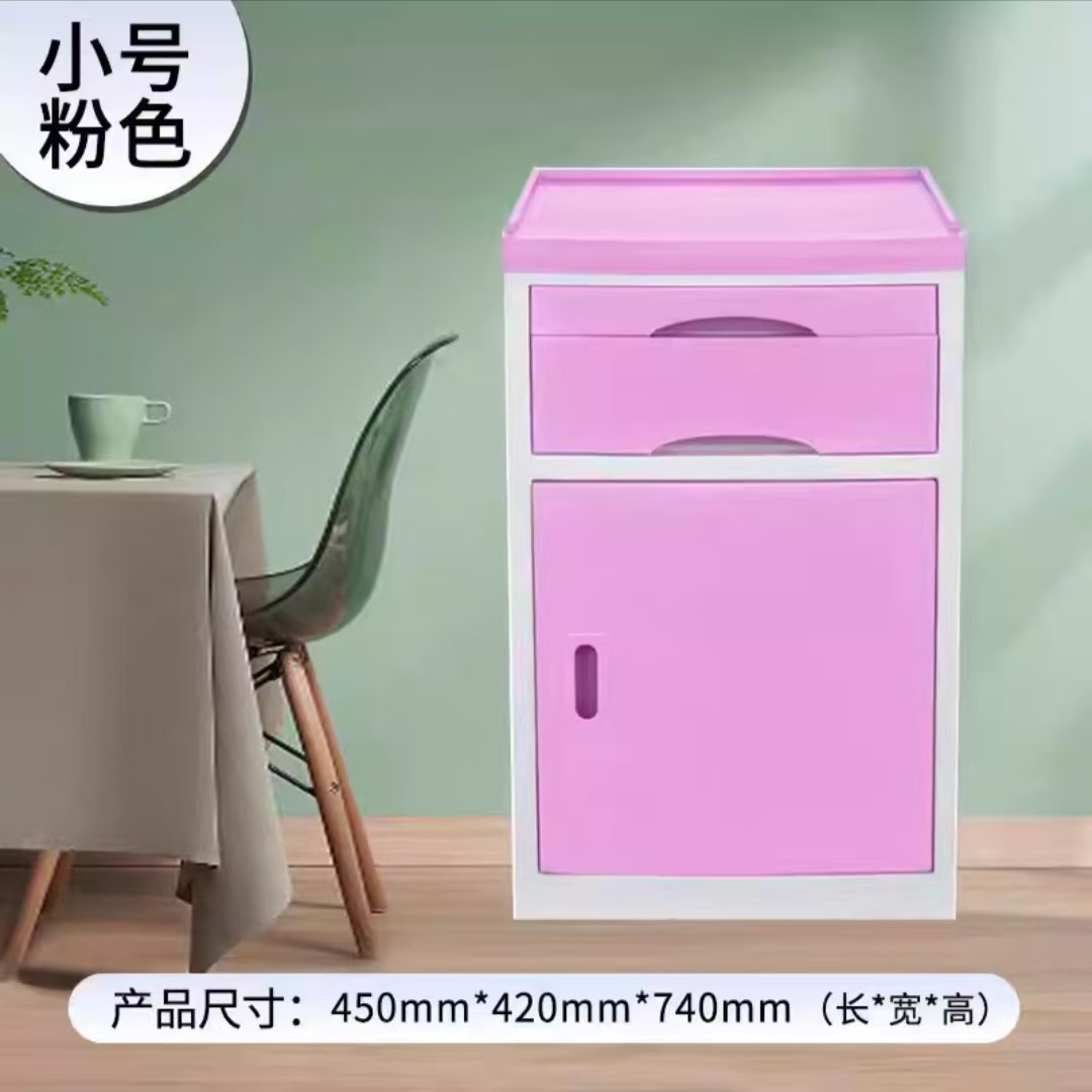 핑크-소형 45*42*74