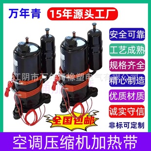 ���l�������{���s�C���S�ӟᎧ���ӟ�����Ч���{�ظ�Ч����