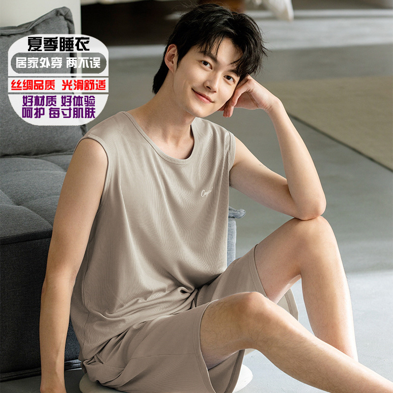 2053H018S57083 아이스 실크