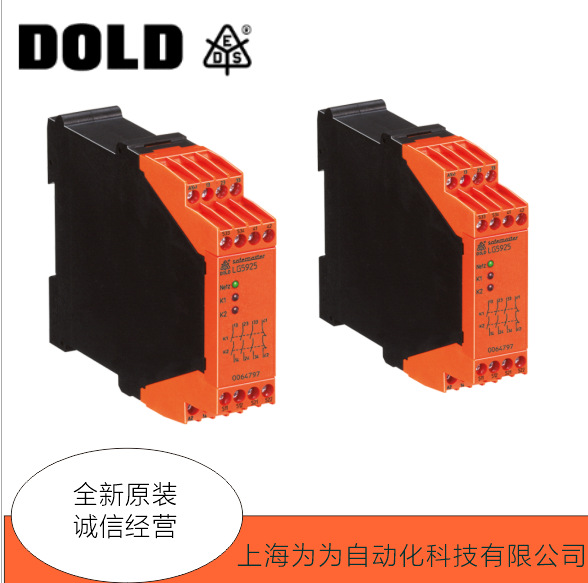 DOLD继电器IL 5881.12/100 DC12 - 280V；OA5669.12/983 61DC 24V