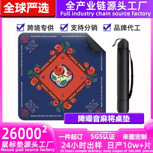 �Ӻ��ִ��錢���|�Ӻ������ĥ����Ɖ|���������Γ������錣�É|