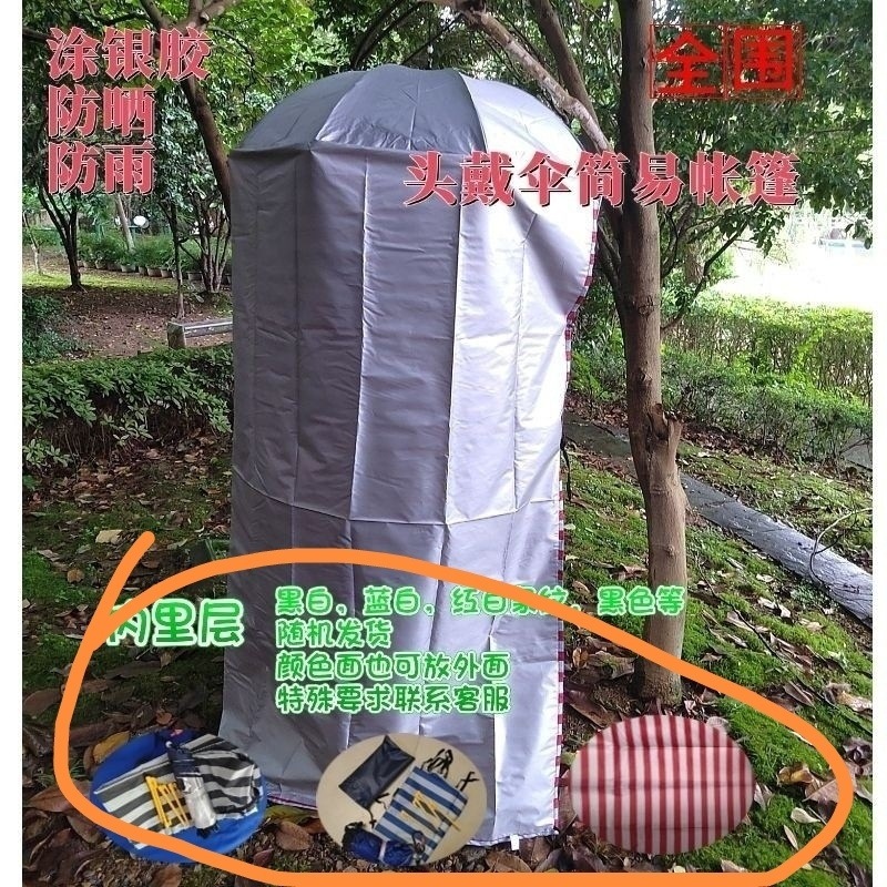 f860d5ee-f686-4666-a33c-14f3a42a94f9.jpe
