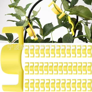 植物枝条弯曲支撑夹LST Plant Training Clips重复使用树枝弯管器