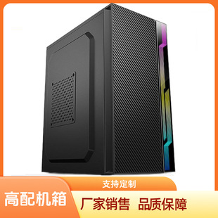 ��X�C���k���Α��OӋ�W���ɴ���RGB���lС��ͨ�ð��]���C��