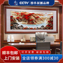 ���\���^����ɽˮ���͏d���Ò쮋�b��k���Ҿی���ӭ�����Lˮ��