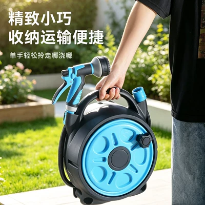 washing and watering vegetable — High pressure car wash water gun