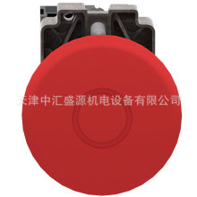 XB2BT42C=ZB2BZ102C+ZB2BT4C��ͣ���oXB2BT42C