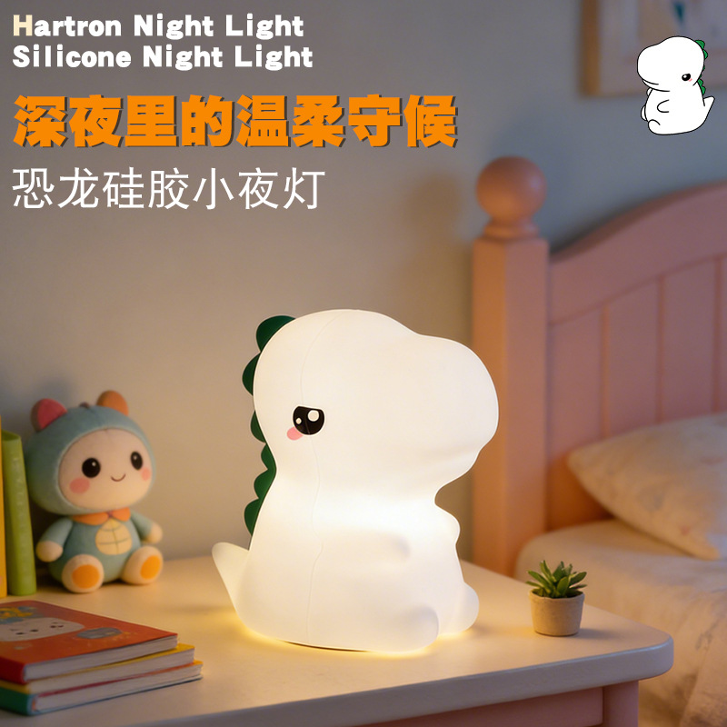 Seleccione estrictamente la luz nocturna en línea, capibara tortuga de espalda descompresión para ayudar a dormir cama con lámpara de palmadilla de sueño lámpara suave