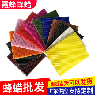 ��ɫϞ���AƬ��C��ϞƬdiy��ˇϞ�T���AƬ20*15cm��ϞƬ