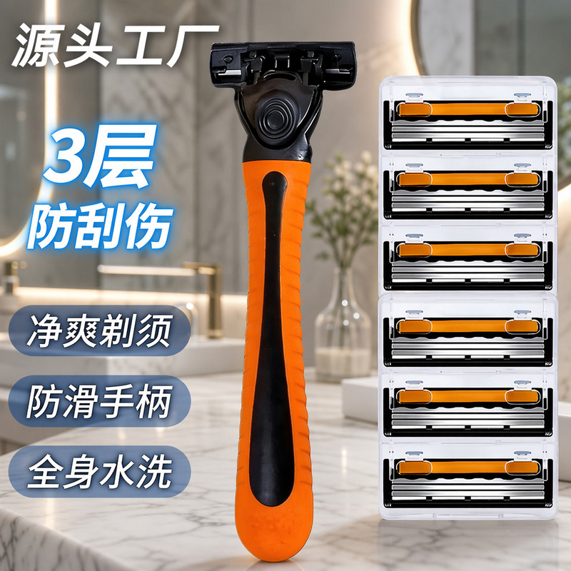 Premium Manual Razor with 3-Layer Blades for Men, Portable Disposable Shaving Razor, Wholesale for Export