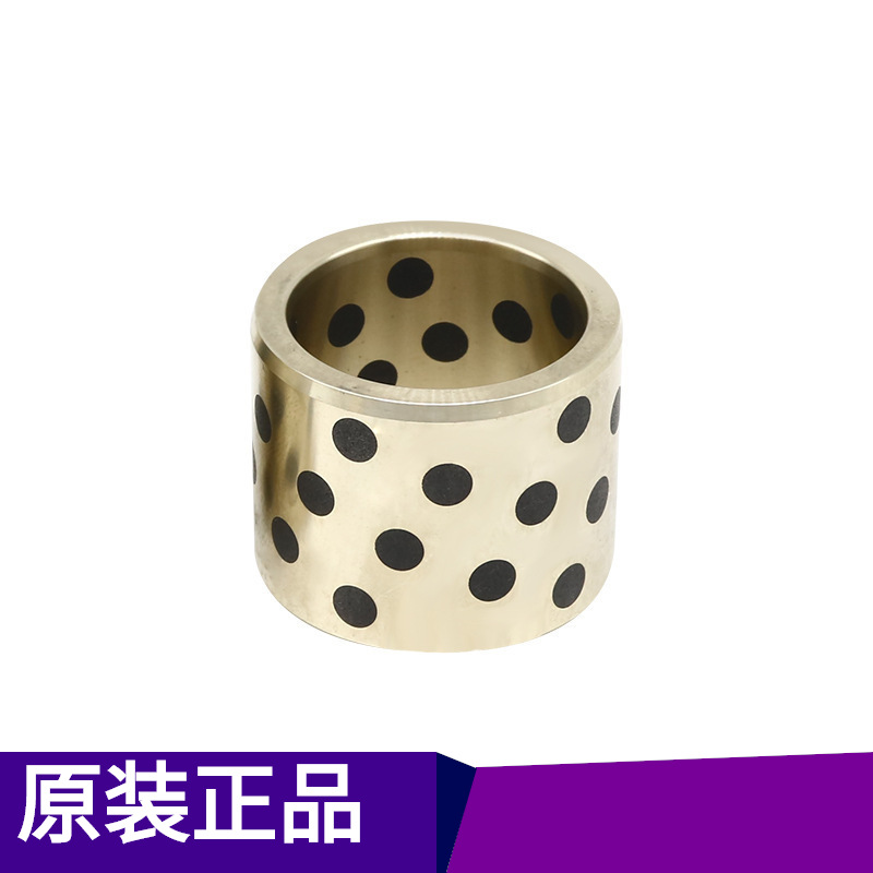 非标自润滑轴承 石墨铜套高力黄铜固体镶嵌造纸机石墨铜套