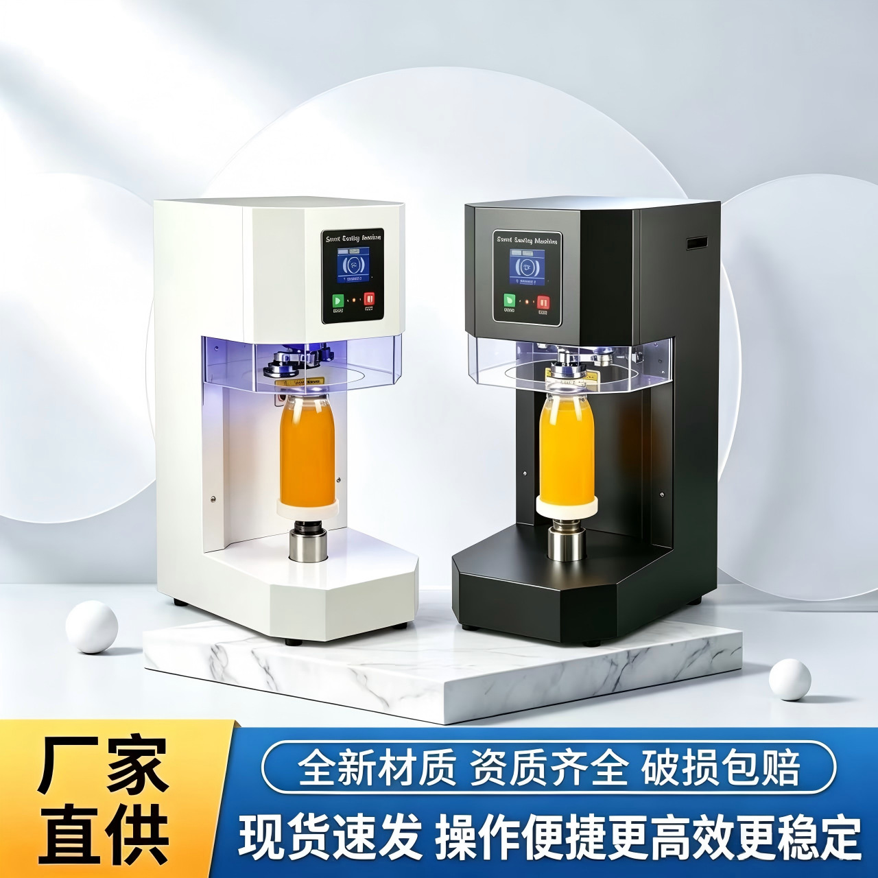 Fabricante de máquina de sellado de latas suministra latas pequeñas de té de hierro de cristal líquido sellado completo semiautomático máquina de sellado inteligente de latas