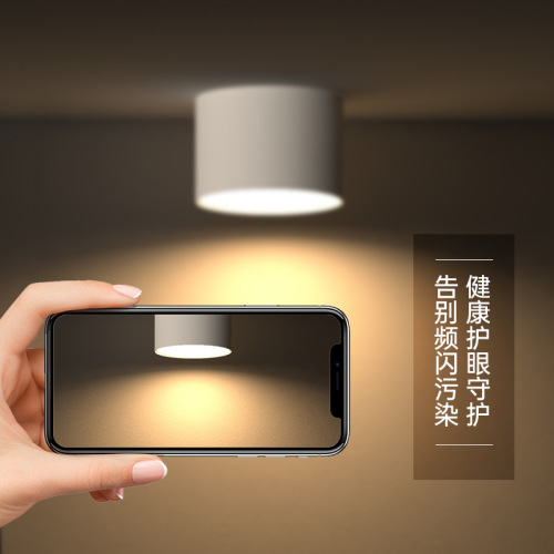 Soft light installed downlight round living room corridor household hotel commercial high power no drill ceiling lamp
