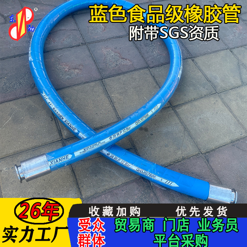 ʳƷ𽺹ܿţơɫвʳƷֱܳ