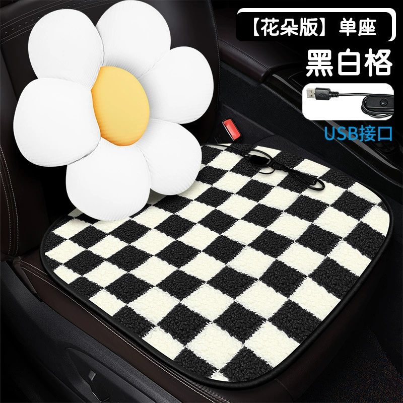 Heated car seat cushion, flowered cartoon design, USB or cigarette‑lighter, single/double sizes