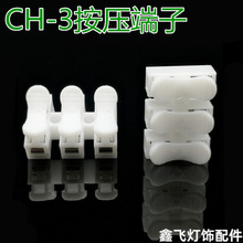 ȫ����CH-3���ٽӾ�����3λ�Ӿ������i����ʽ����늾������B����