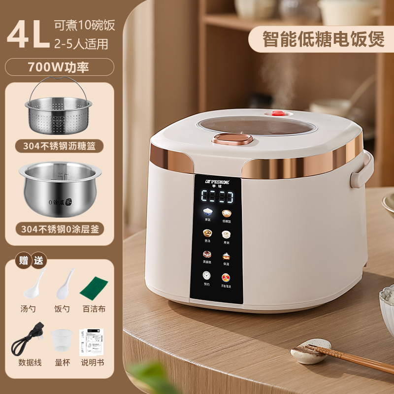 正半球炊飯器家庭用2L3L5Lスマート予約蒸煮多機能炊飯器全自動新品正規品|undefined