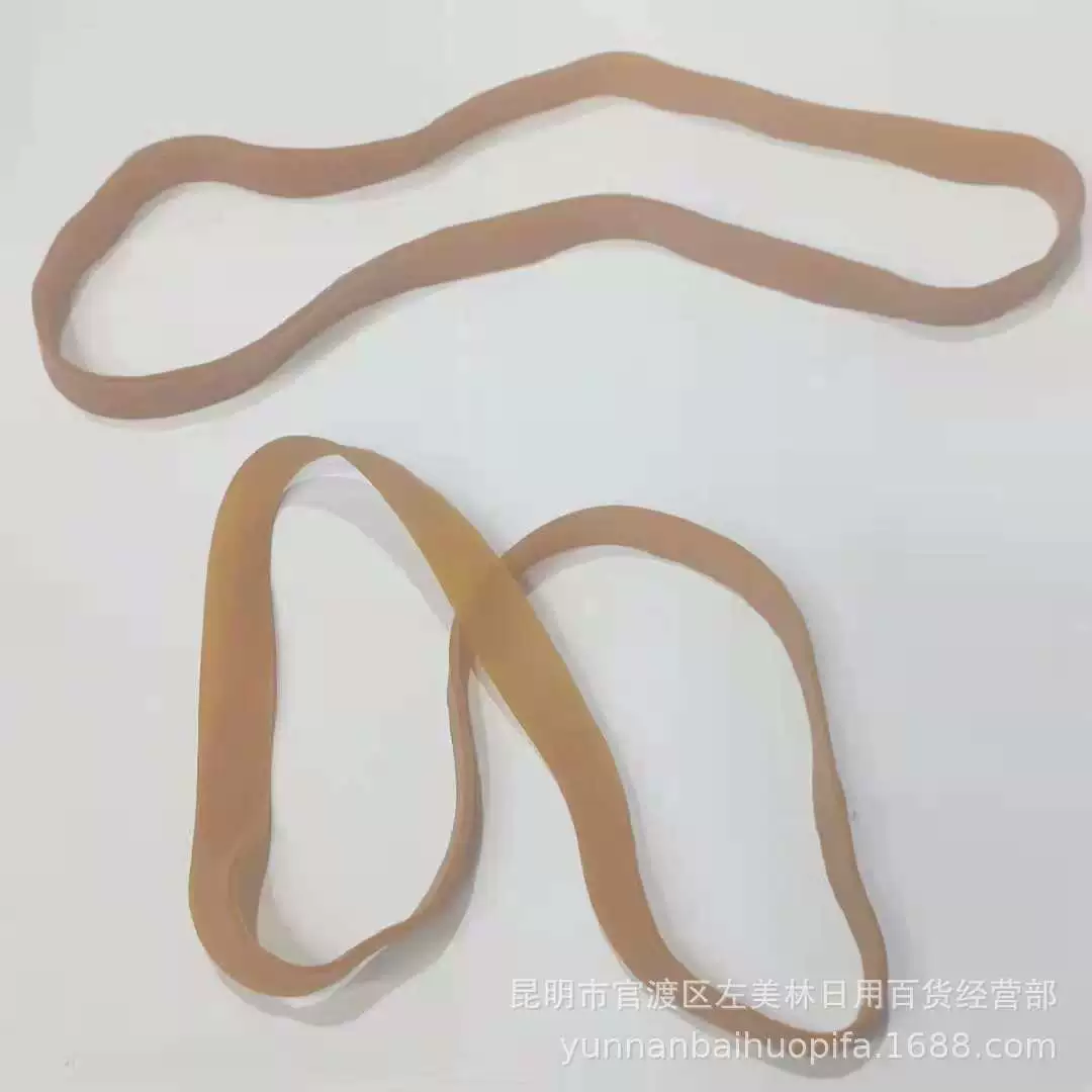 1,5 см широкая резинка большая резинка юньнаньская резинка оптом один юань два юаня магазин ларек мелкие товары