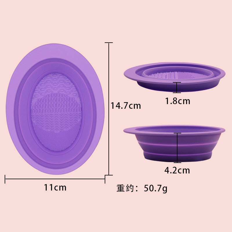 新品シリコン折りたたみ式化粧ブラシ洗浄碗携帯型美化粧卵洗浄工具化粧ブラシ清潔神器|undefined