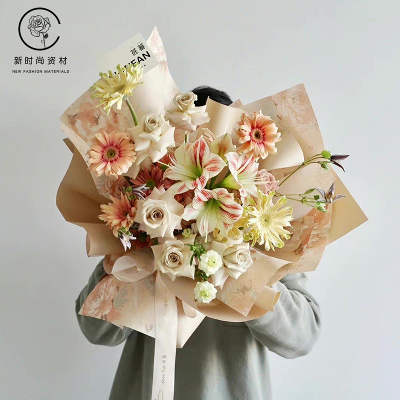新しい夢の後の花園の花の花束の包装紙の油絵の紙の牡丹の花の元素の花屋の材料の包装|undefined