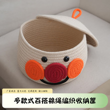 �ɐۿ�ͨ�������K���w�s���ռ{�𻯊yƷ��ʳ�������ἃ�޾�������