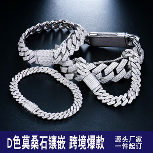 Cross-border European and American hip-hop jewelry moissanite Cuban bracelet thick men's high-level sense ruffian handsome light luxury Cuban chain