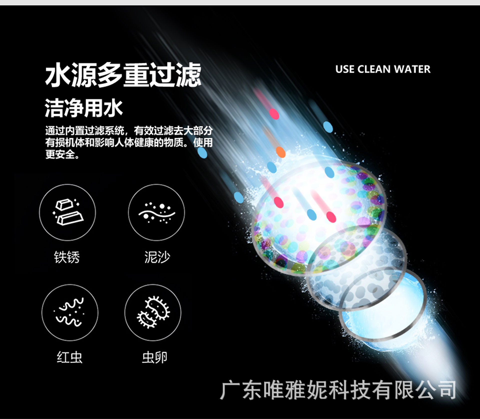 IK-325(虹吸)中文_11.jpg