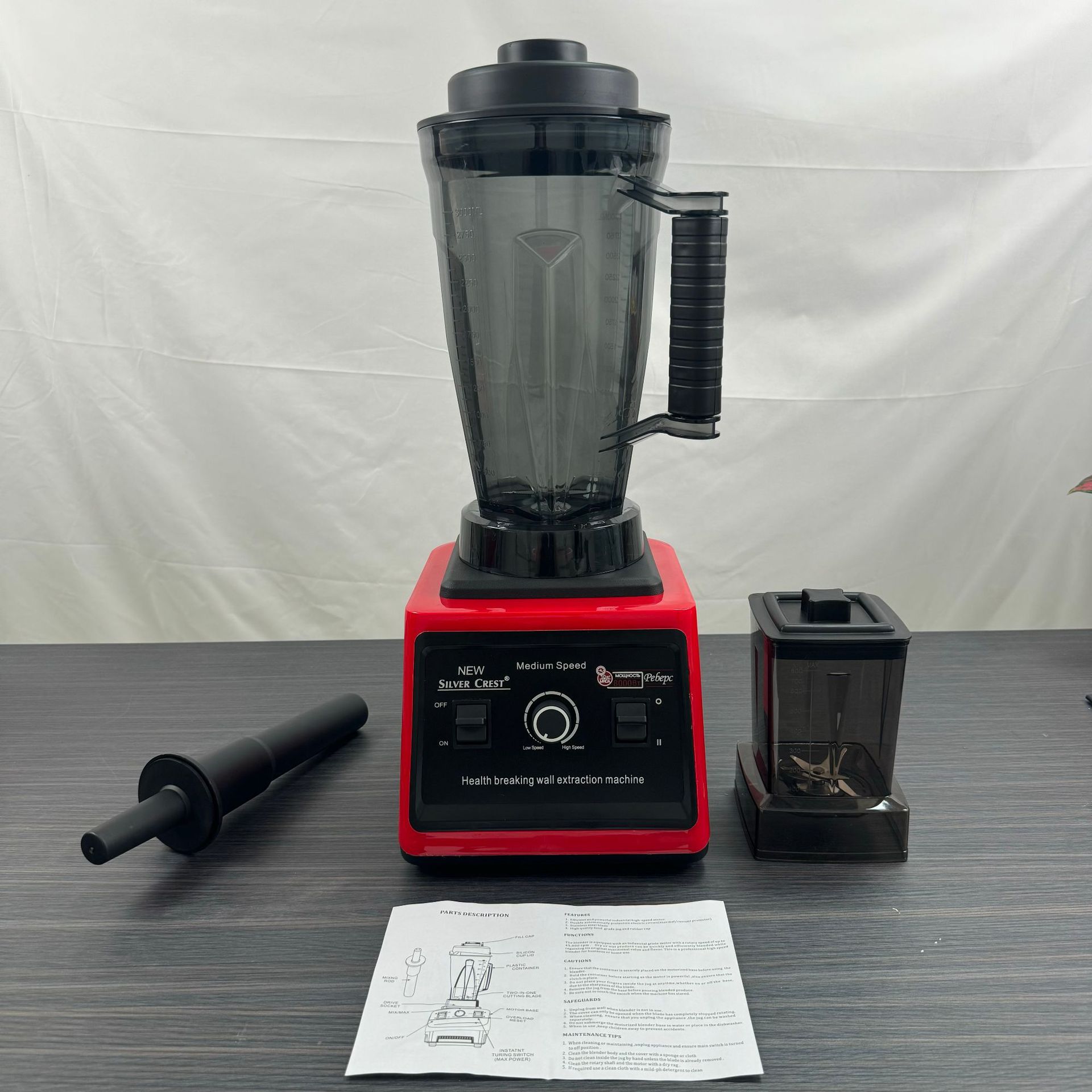 Slushi-Maschine 3L Eiscrusher Mixer Smoothie-Maker Kommerzieller Standmixer Grenzüberschreitender Handel 220V EU-Standard SC9880