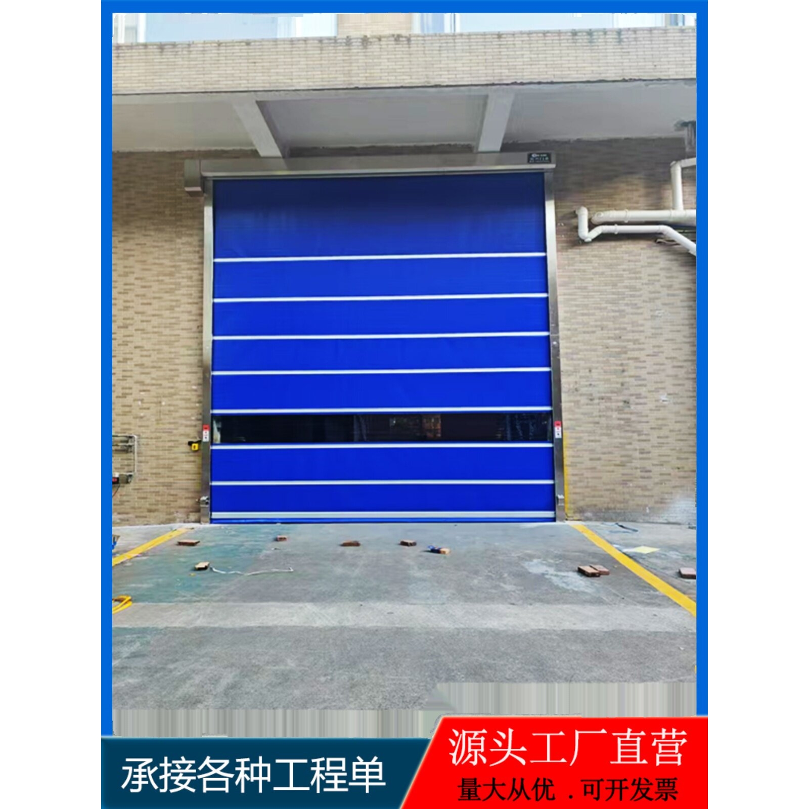 ����PVC�Զ������ų����Զ���Ӧ�����Žྻ����ͨ������
