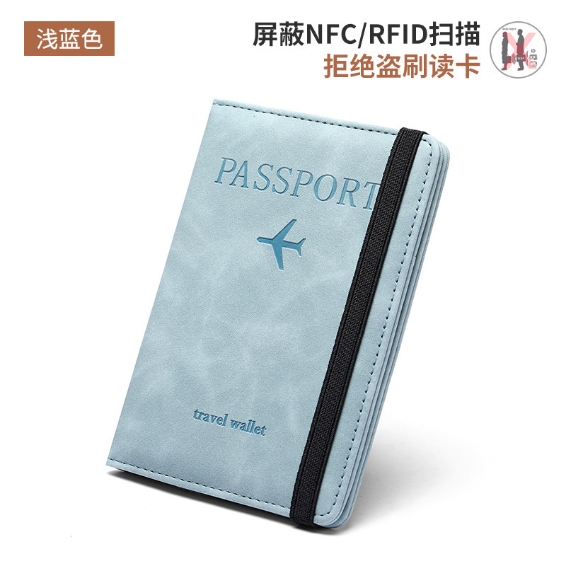 新品RFIDパスポートバッグ本革質感多機能財布チケットクリップパスポート書類財布収納バッグ男女|undefined