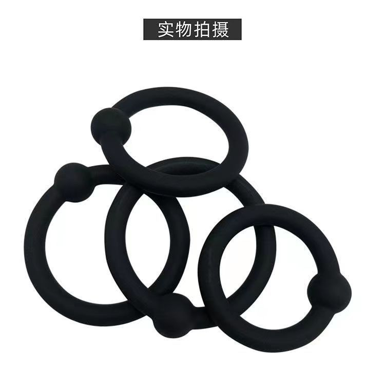 Silicone Lock Ring Set, 4-Pack Delay Rings for Men, Stretchy Adult Toy — detail image 5
