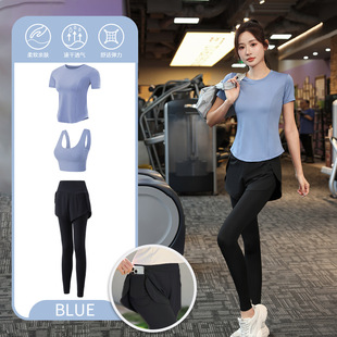 Yoga Clothing Sports suit Women's Three-Piece Set High Elastic Quick-Dry Slimming High Waist Fitness Clothing Running Clothes Morning Running Clothes
