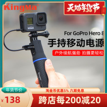 gopro10늗Uhero9/8/7/6/5/4/3늳ėUСρ\CƄԴ