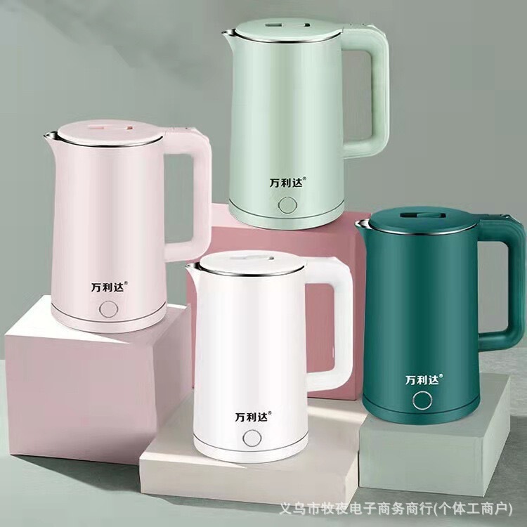 万利达电热水壶不锈钢烧水壶家用大容量开水壶自动断电热水壶礼品|undefined