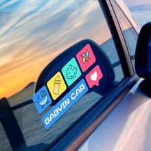 车内有宝宝车贴纸创意个性BABY IN CAR 汽车尾贴后窗玻璃警示外贸