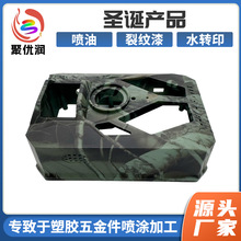 ����Դ�^���S���T�ӹ��}�Q�aƷ�⚤�������z��������Բʇ��T