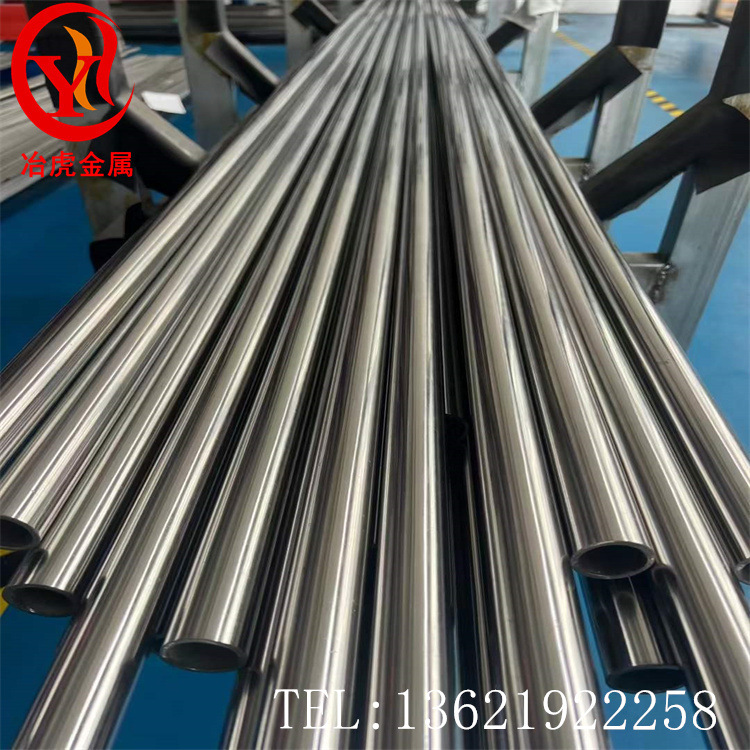 Inconel625耐蚀合金管 德标W.Nr.2.4856无缝管 inconel625