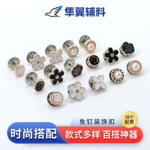 �����۷��N߅��ᔿ���p��©���b��������̶������r�·��߹��
