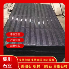 �����Ҷ໨ɫ��֦��ä����֥���֥��һ������ʯ�������̤��