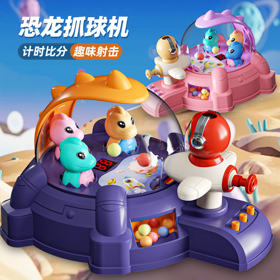 Children's Dinosaur Pinball Machine Large Electric Light and Music Shooting Battle Desk Game Console Educational Interactive Toy